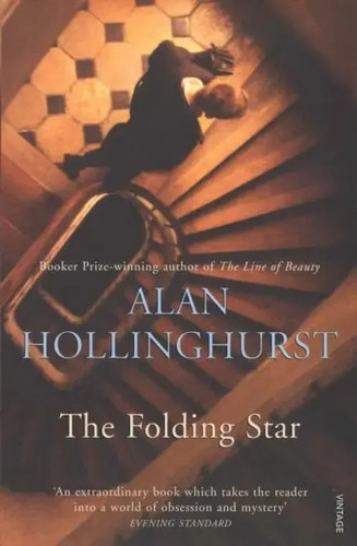 The folding star alan - star, |